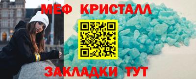 МДПВ Краснодар