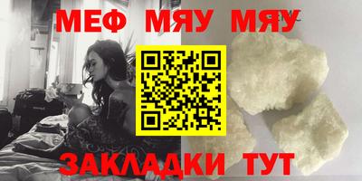МДПВ Краснодар