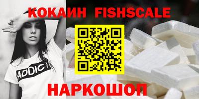 МДПВ Краснодар