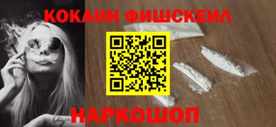 МДПВ Краснодар
