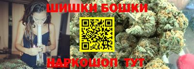 2c-b Краснознаменск
