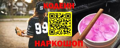 МДПВ Краснодар