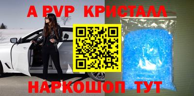 МДПВ Краснодар