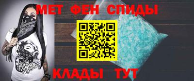 соль курить ск Краснокаменск