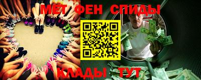 МДПВ Краснодар