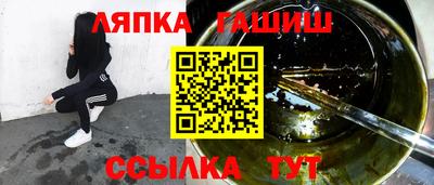 МДПВ Краснодар