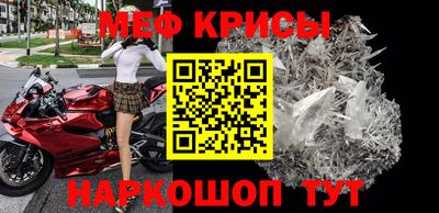 соль курить ск Краснокаменск
