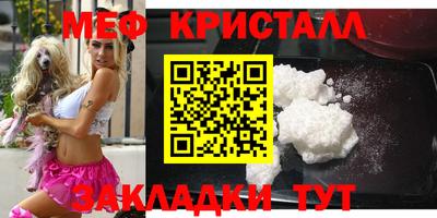 МДПВ Краснодар