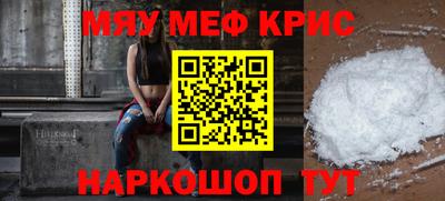МДПВ Краснодар