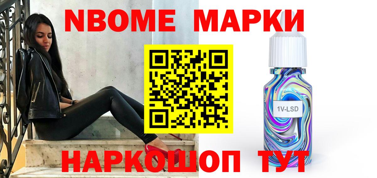 Армавир  Лсд 25 экстази ecstasy    онион  Вход с VPN  LSD-25 экстази кислота 